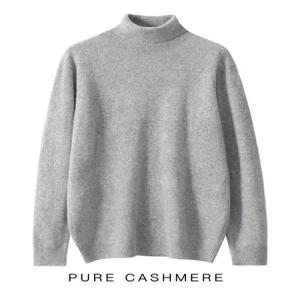 남성 캐시미어 목폴라 목티 마인드브릿지 남자반 남자반폴라 부드러운 반목 남자니트