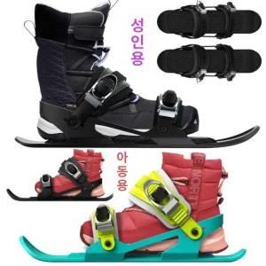 진스토어 인라인스키 인라인스키부츠 인라인스키세트