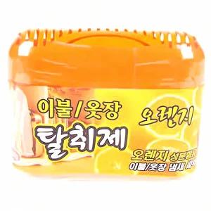 이불 옷장 탈취제 오렌지향 침대 매트리스 에어컨 탈취 제 방향 실내 공기 청정 세탁 세제