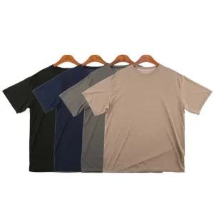 남자 여자 휴가룩 여름 반팔티 편한 학생 데일리 코디