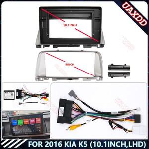 2016 KIA K5 9-10.1INCH 차량용 라디오 안드로이드 스테레오 오디오 스크린 멀티미디어 비디오 플레이어 네