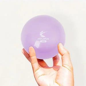 웨이트 볼 오키드퍼플 소프트 코어운동 마사지공 폼볼