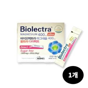 바이오렉트라 헤어메스 마그네슘 400 울트라 다이렉트 1300mg x 20포 x 1개