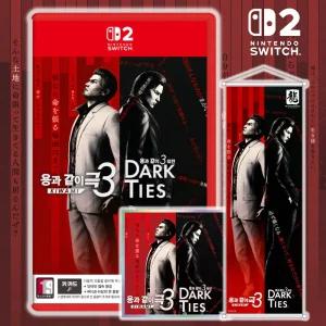 닌텐도 스위치2 용과같이 극3 & 용과같이3 외전 점포특전 태피스트리