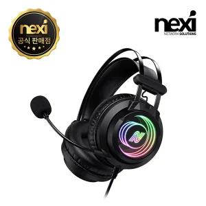 넥시 NX-X80 가상 7.1채널 RGB 게이밍 헤드셋 (NX1572)