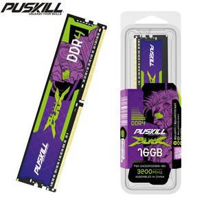 PUSKILL 데스크탑 DDR4 메모리 RAM 32GB 16GB 8GB 3200MHz 2666MHz 1.2V UDIMM