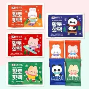 팬시로비 황토 핫팩 미니 35g