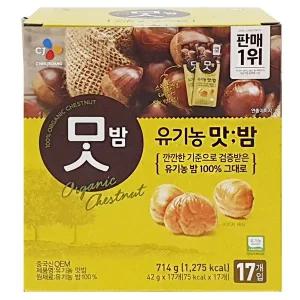 CJ 유기농 맛밤 42g x 17개입 코스트코 맛밤 알밤 gx
