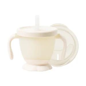 마더케이 허그 처음 트레이닝컵_크림