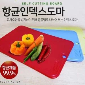 인덱스 항균도마 위생도마 컬러도마 개별판매