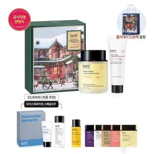 [빌리프](타임스퀘어점패션관)슈퍼 나이츠 - 멀티 비타민 마스크 75ml 기획 홀리데이 에디션 (정상가 71...