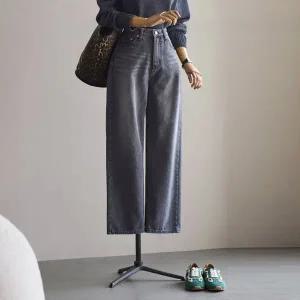 (안나앤모드) A. 소프트리 배기 그레이 데님[데님D1014R02]