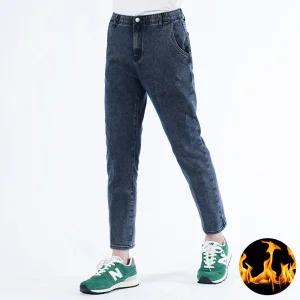 인투 크롭 기모밴딩(인디고) 겨울 신상 기모 방한 빅사이즈 보온 작업복