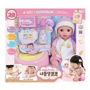 우유먹고 응가하는 내 동생 코코