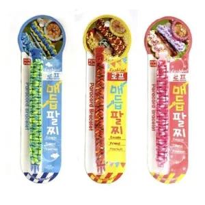 [라일리쥬얼리] Rly 5p팔찌 매듭팔찌만들기 우정 5p 악세서리 실팔