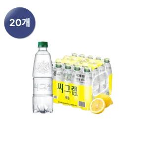 씨그램 탄산수 라벨프리 레몬 450ml x 20개