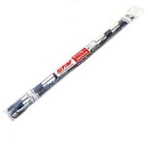 스타 족구 네트 안테나 JN203S 족구용품 경기용 족구네트 족구화