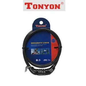[골드스마일]톤욘445 고정비밀번호 자전거 자물쇠 미니