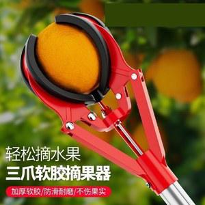 밤 열매 장대 수확기 감따는집게 사과 호두