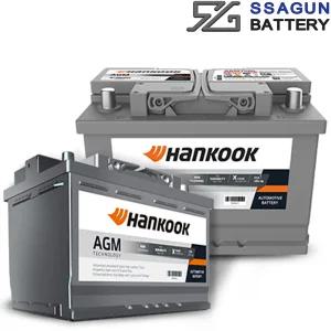 한국 아트라스 자동차밧데리 MF AGM95 AGM59520 반납 UM 쏘렌토배터리 교체