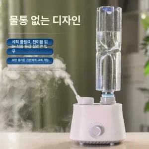 두주샵 생수병가습기 무드등 USB 휴대용 보틀형