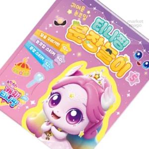 마켓다인Z 티니핑 분장놀이5 얼굴분장스티커