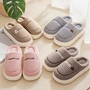 [할인바이할인][1+1] 베어래빗 골지 털슬리퍼 거실화 따뜻한 실내화 (남/여)