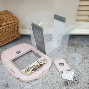 [골드스마일]쌀 보관용기 10kg 칼라 랜덤 쌀통 저장 용기 통