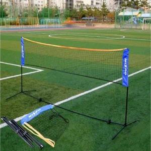 [골드스마일]배드민턴 족구 배구용 스포츠 네트 다목적 니트망