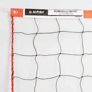 [골드스마일]족구 경기용 네트망 스포츠용 족구 그물망 배드민턴 네트 대체용품