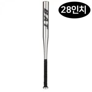 [골드스마일]어린이용 야구 방망이 실버 배트 스포츠 장비