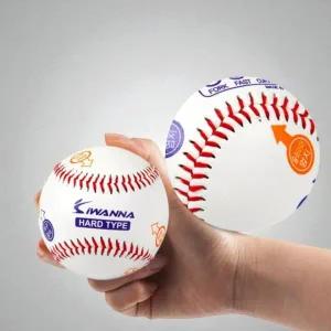[골드스마일]경식 야구 연습공 구질 훈련용 야구공