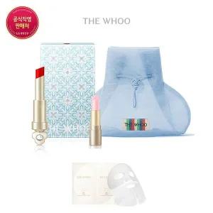 갤러리아 [11MS]에센셜 립 글로우밤 홀리데이 에디션