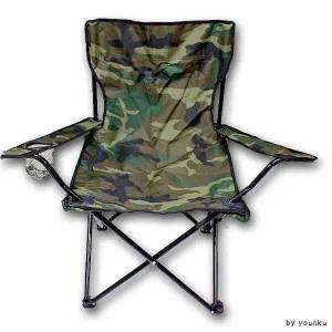 [골드스마일]캠핑용 접이식 삼각 팔걸이 낚시의자 낚시 캠핑체어