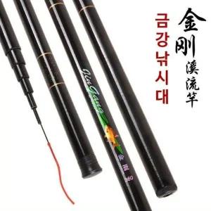 [골드스마일]민장대 낚시 세트 찌 낚시줄 포함 민물 낚시용 다목적 낚시대