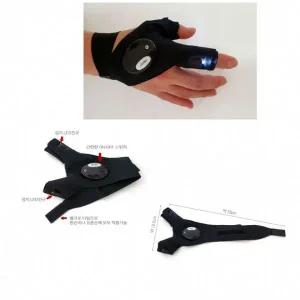 [골드스마일]LED 조명 낚시 장갑 오른손용 야간 낚시용 라이트 글러브