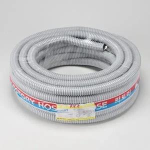 싱크대용 싱크대 배수구 호스 30mm 20M 1롤