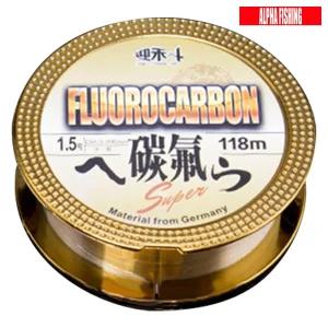 플로팅 카본 목줄 118M 0.8호/1.0호/1.5호/2.0호/3.0호/4.0호/5.0호