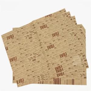 콩킹상점 러브 크라프트 포장지 브라운  크라프트지포장