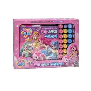 캐치티니핑 반짝 한글 스탬프 놀이북 색칠 세트여아크리스마스선물 공주 어린이날 악세사리 역할 소꼽 소꿉