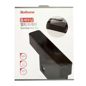 틈새수납 트레이 콘솔박스 차량용 옆공간활용 멀티자동 악세사리 실내꾸미기 악세서리 용품 용컵홀더 내부