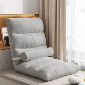 좌식 리클라이너 등받이 스툴 의자 1인용 소파 쇼파/쿠션/1인/접이식/베드/침대/폴딩/체어/바닥/원룸/방석