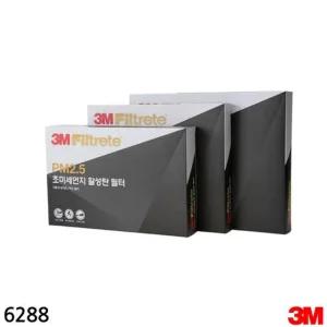 3M 초미세먼지 활성탄 에어컨필터 6288 모닝 2017 차량 자동차 용필터 차량용 관리 외기순환모드