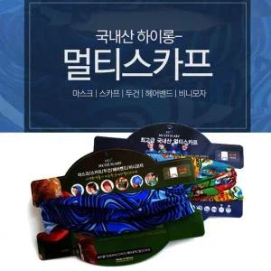 [골드스마일]하이롱 멀티 자전거 마스크 두건 헤어밴드 스카프 고탄력 국내산