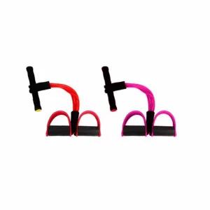 [골드스마일]전신튜빙밴드 필라테스밴드 탄력밴드 헬스고무밴드 운동용밴드