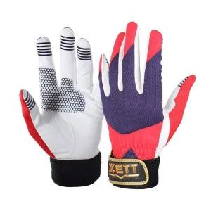 [골드스마일]제트 수비용 야구장갑 BGK 231 네이비 레드 연습 훈련