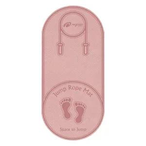 [셀러에이드]프록시마 줄넘기매트 (핑크) (PIS-00002)