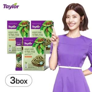 [테일러팜스] 하루헛개벌나무즙 3박스(30포)