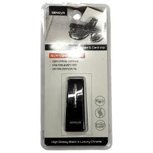 선글라스 메모를 간편하게 보관 자동차 수납 카드클립차량용 선바이저 홀더 용품