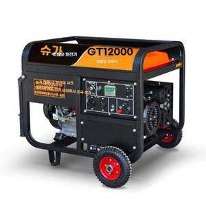 무소음발전기 삼상 380V 야외 8k 소형 휴대용 인버터 비상 무소음